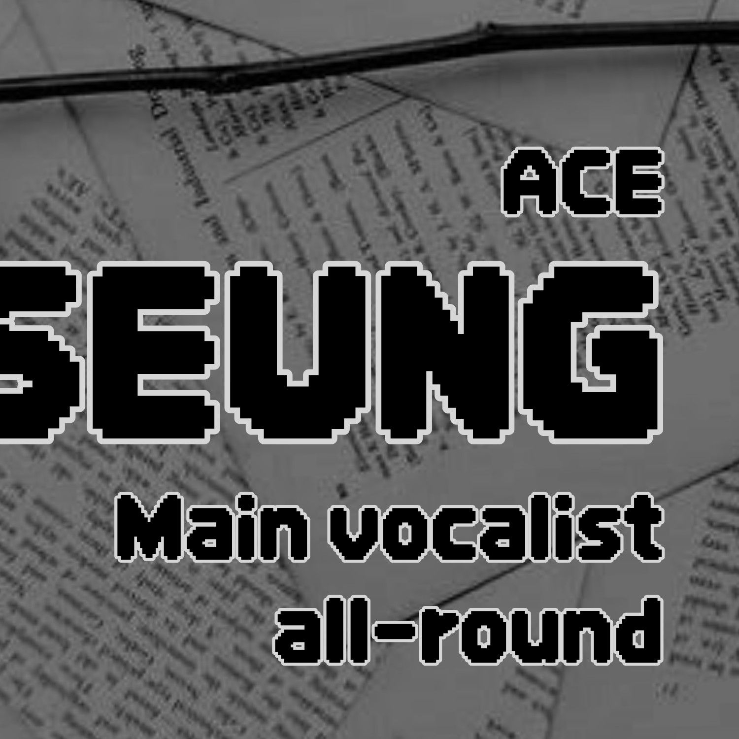 희승 (ENHYPEN) 최근 활동샷