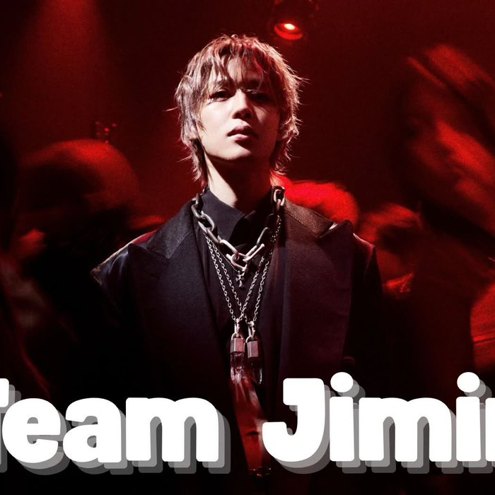 지민 (방탄소년단)의 최신 사진