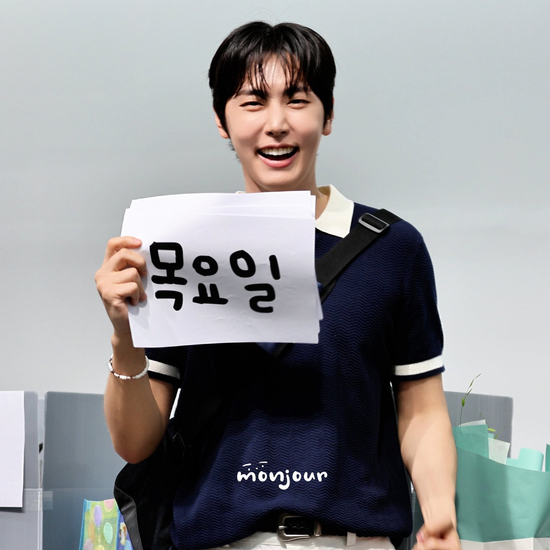 Recent activity shot of Jaeyoon (SF9)