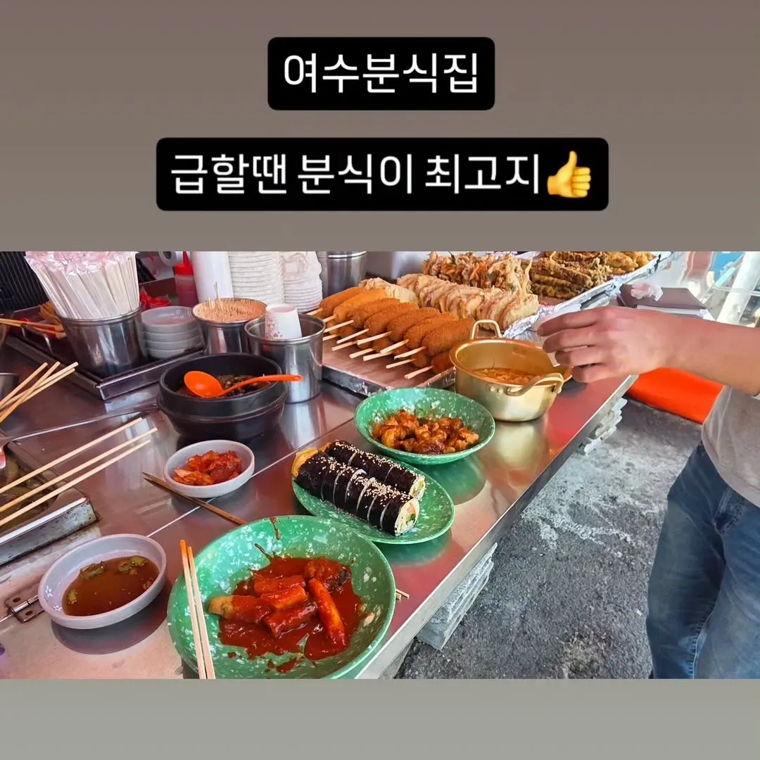 TWICE의 비하인드 컷