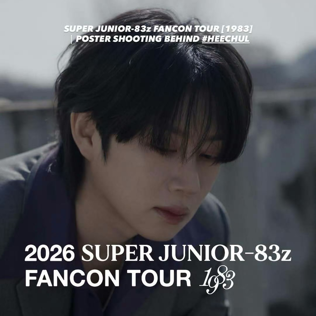 Potret di balik layar Super Junior