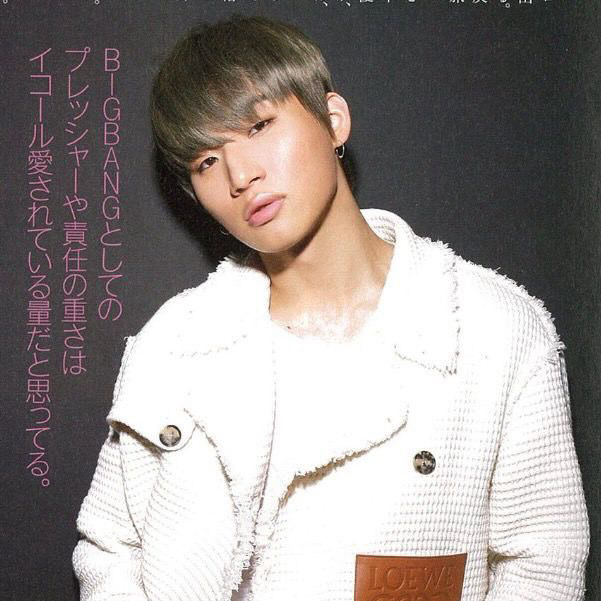 Latest photo of Daesung (BIGBANG)