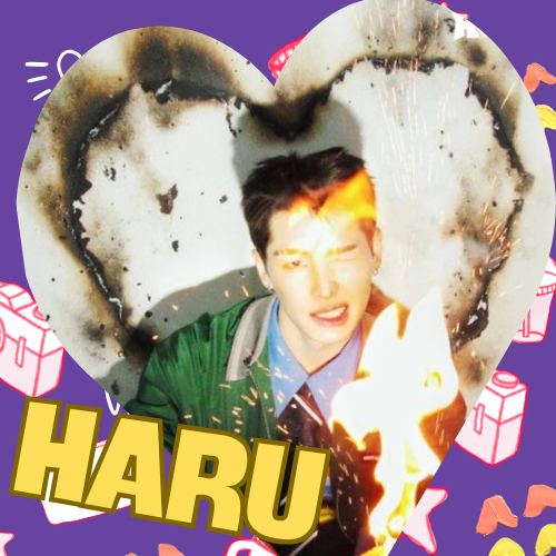 Recent activity shot of Haru (NEXZ)