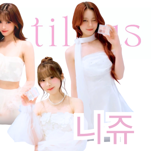 NiziU的幕后花絮