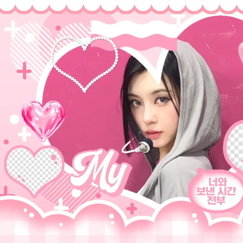 A moment captured by Kim Dayeon (Kep1er)'s fan