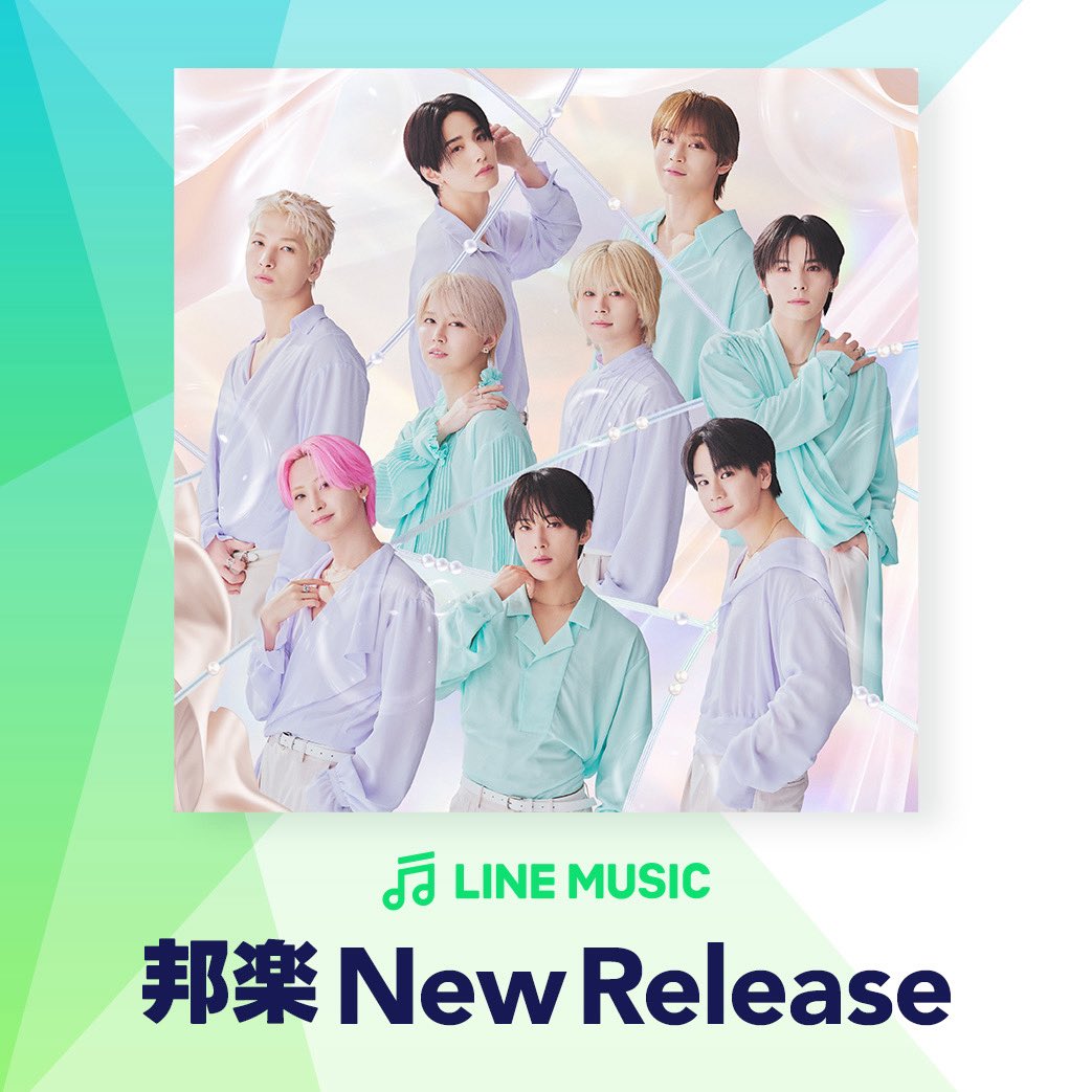 Behind-the-scenes cut of Mamehara Issei (JO1)