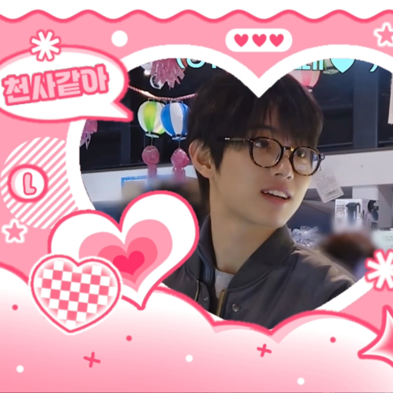 Latest photo of Jang yonghoon (IDID)