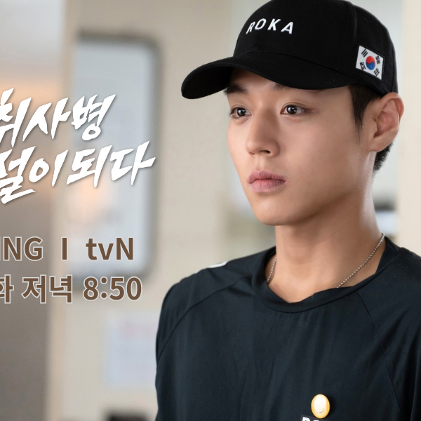 박지훈 팬이 찍은 순간