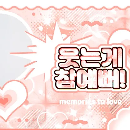 Latest photo of Chaeryeong (ITZY)