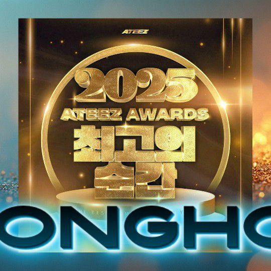 Latest photo of Jongho (ATEEZ)