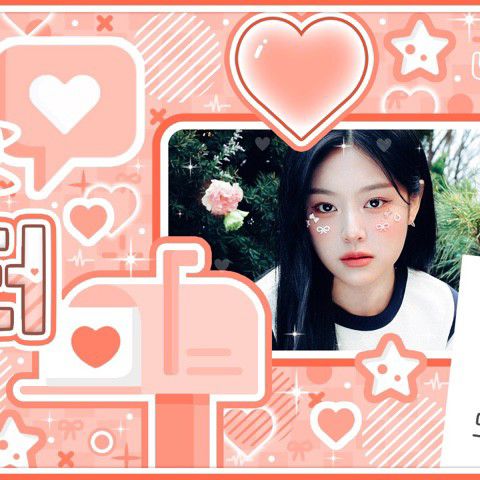 Recent activity shot of Loossemble