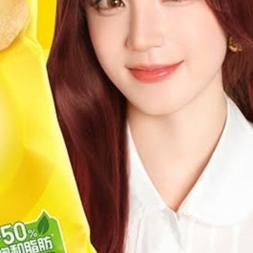 Latest photo of Yuqi (i-dle)