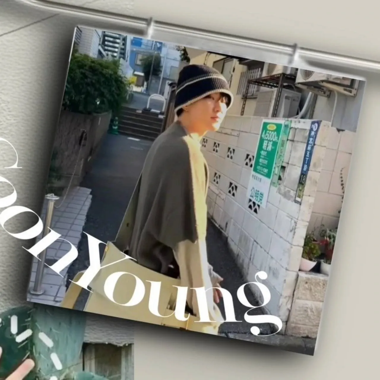 Behind-the-scenes cut of Hoshi (SEVENTEEN)