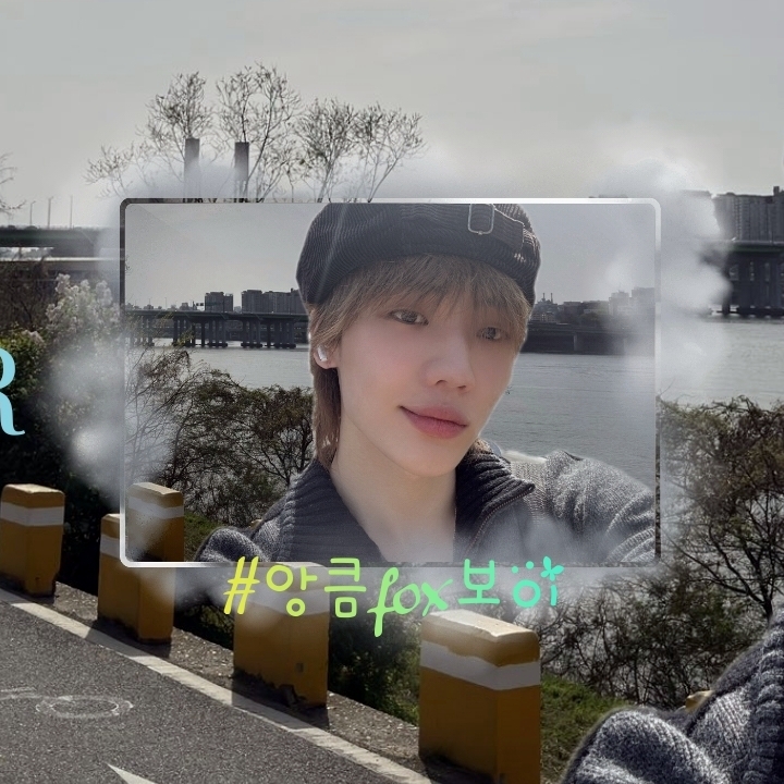 A moment captured by Junhyeok (TNX)'s fan
