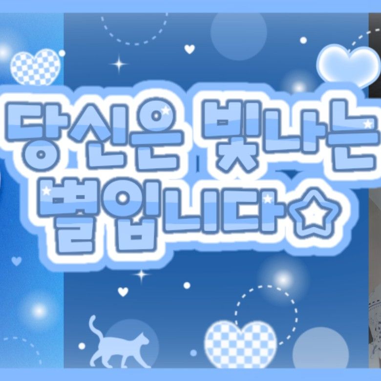 Recent activity shot of Moonbyul (MAMAMOO)