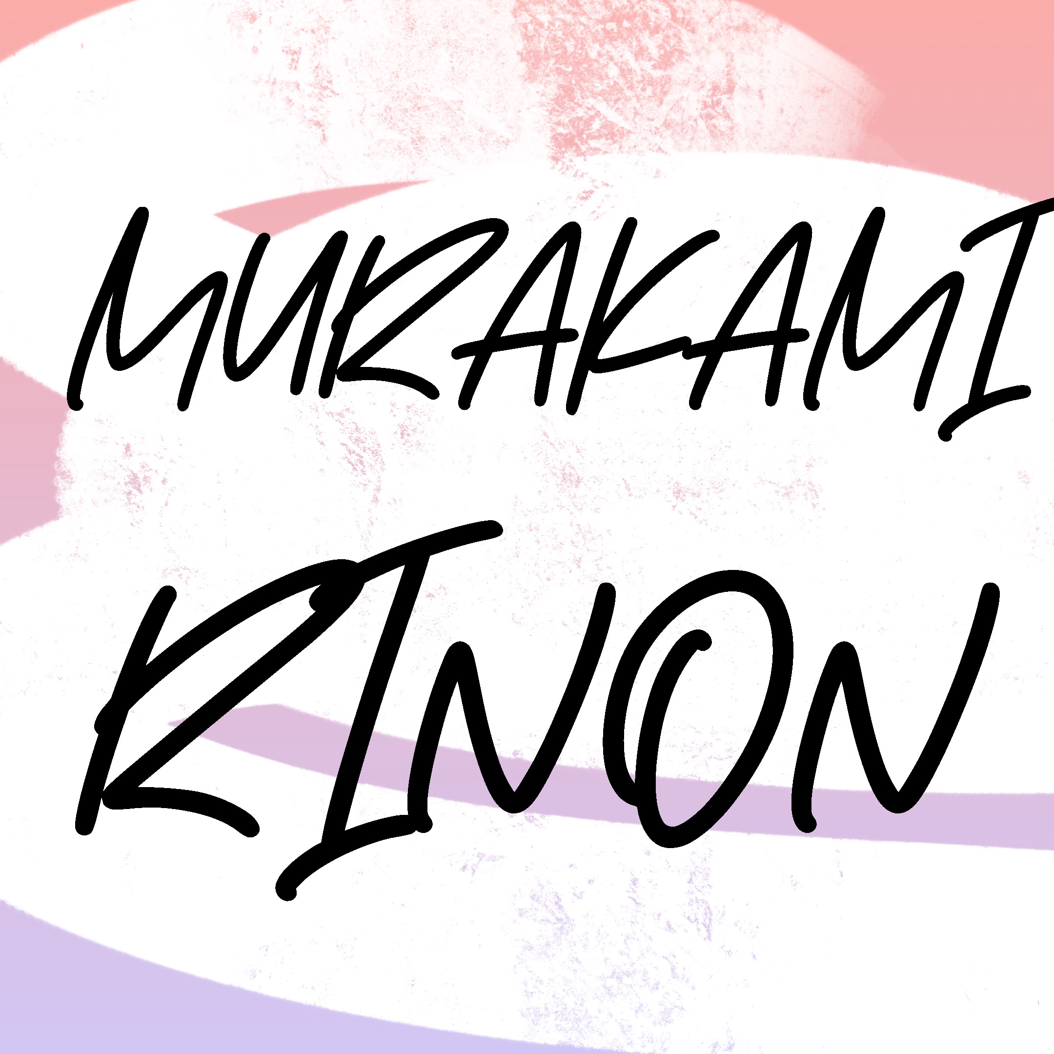 Recent activity shot of Murakami Rinon (ME:I)