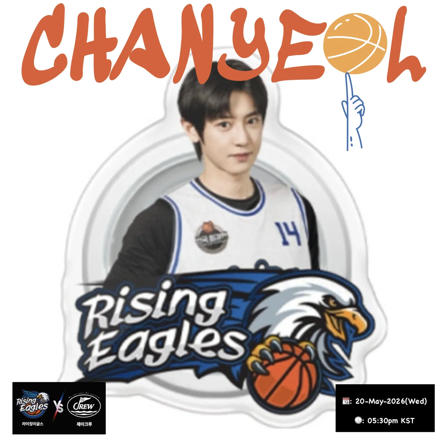 Foto aktivitas terbaru Chanyeol (EXO)