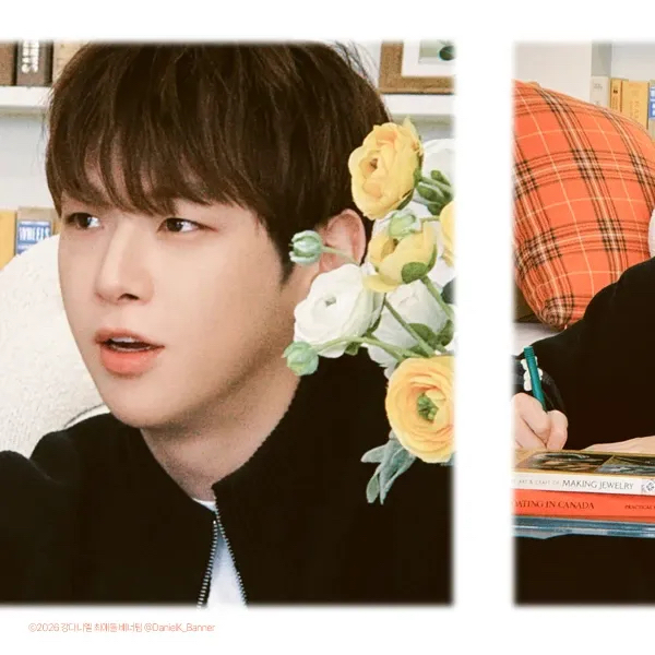 A moment captured by Kang Daniel's fan