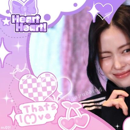 留眞 (ITZY)的幕后花絮