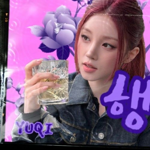 Potret di balik layar Yuqi (i-dle)