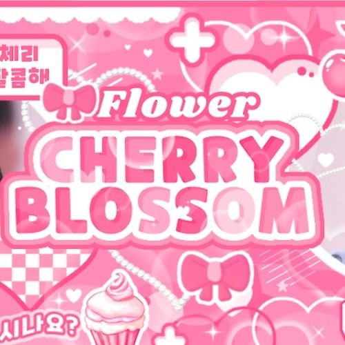 A moment captured by Jiwoo (Hearts2Hearts)'s fan