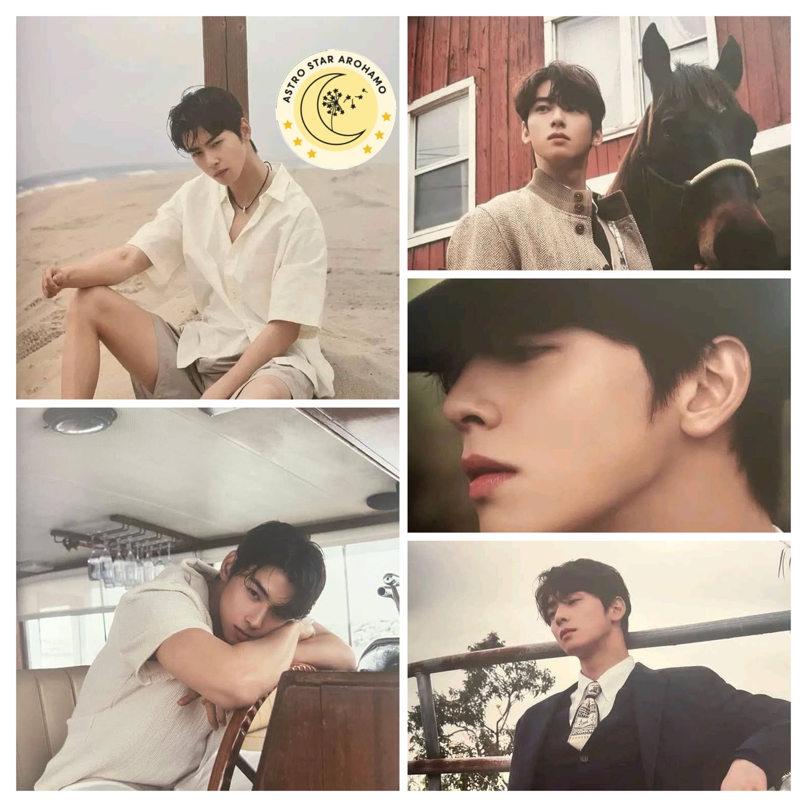 Recent activity shot of Eunwoo (ASTRO)