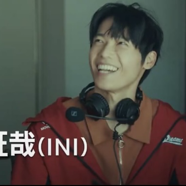 A moment captured by Kimura Masaya (INI)'s fan