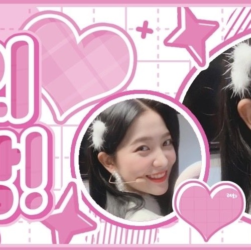 Behind-the-scenes cut of Yeri (Red Velvet)