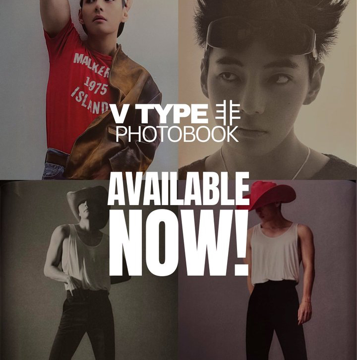 Potret di balik layar V (BTS)