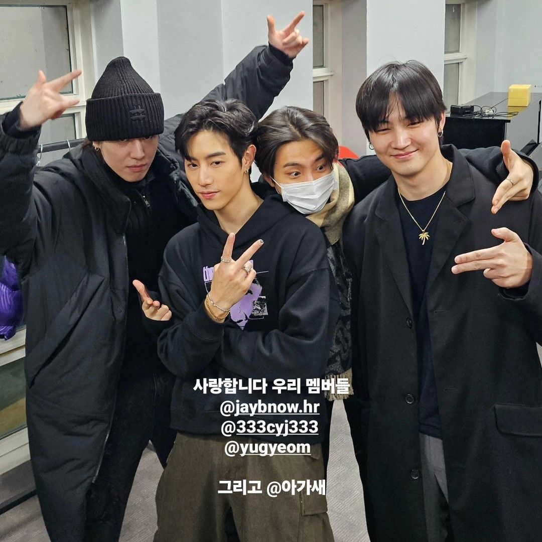 GOT7 최근 활동샷