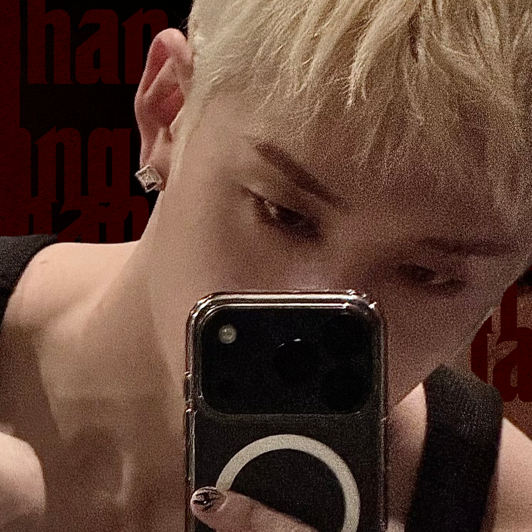 Latest photo of Bang Chan (Stray Kids)