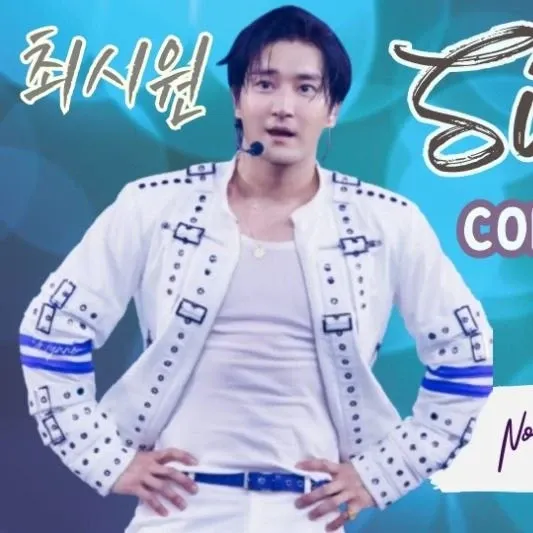 始源 (Super Junior)的最新活動照片