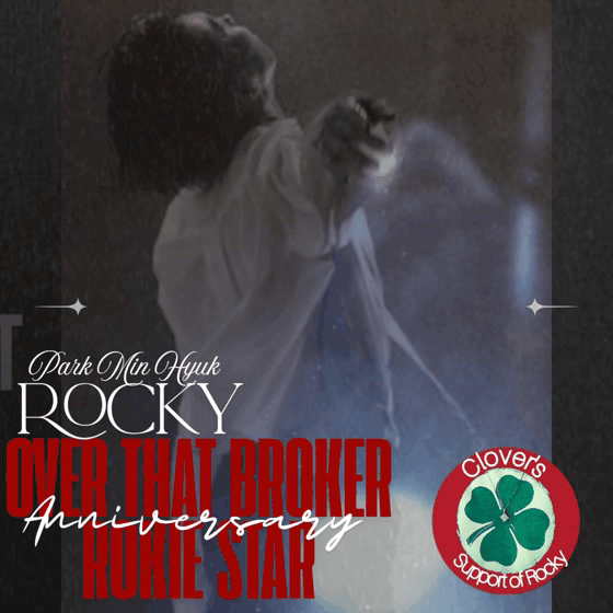 A moment captured by Rocky's fan