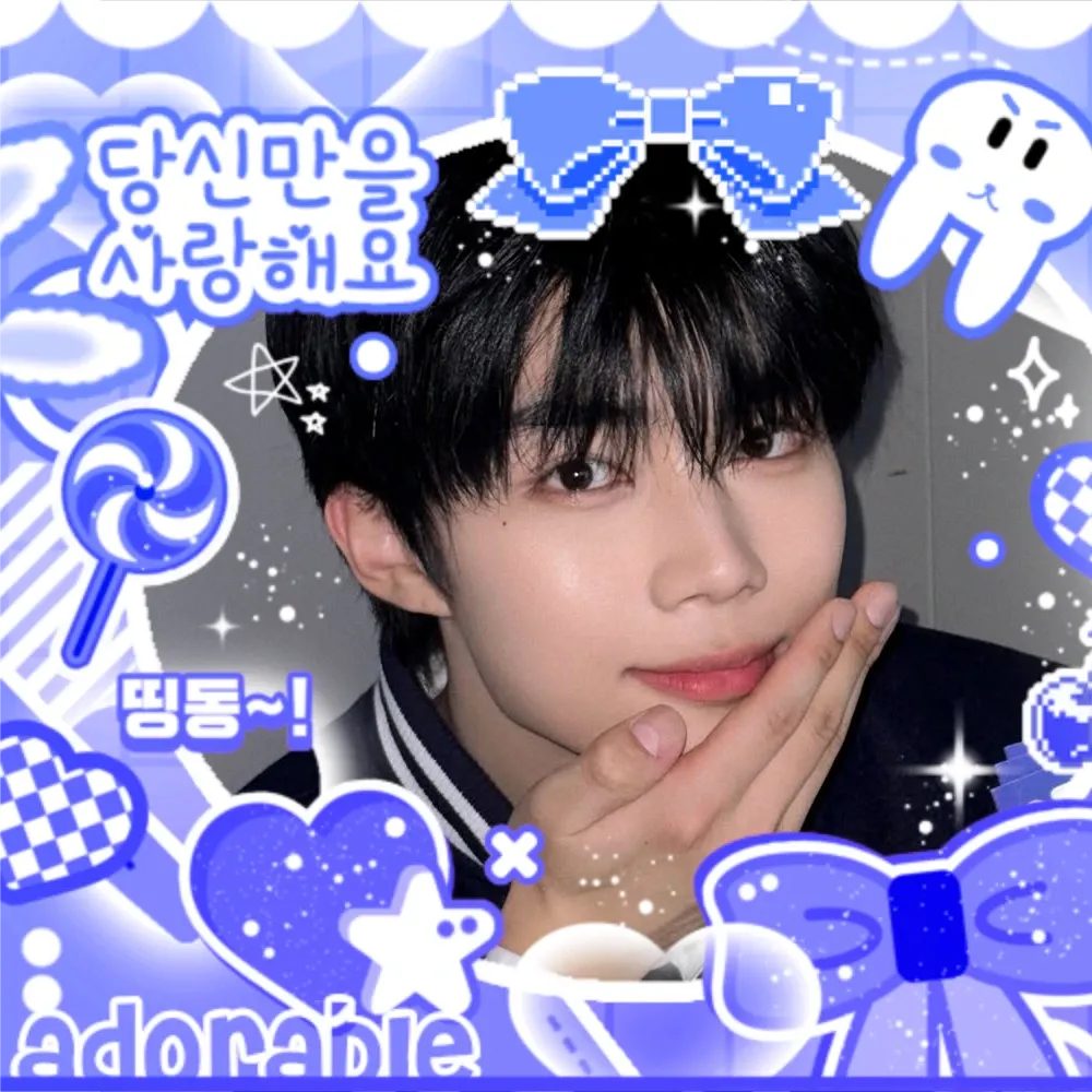 A moment captured by ZEROBASEONE's fan