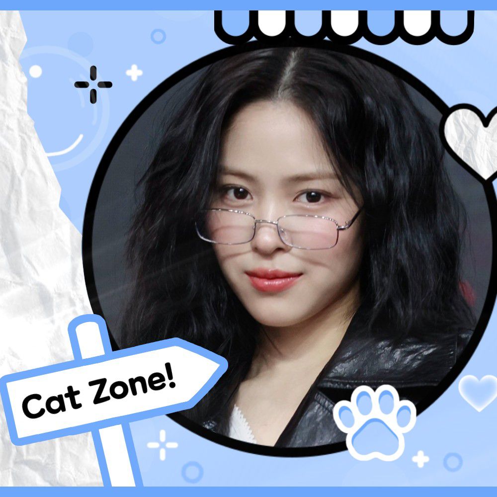 Recent activity shot of Ryujin (ITZY)