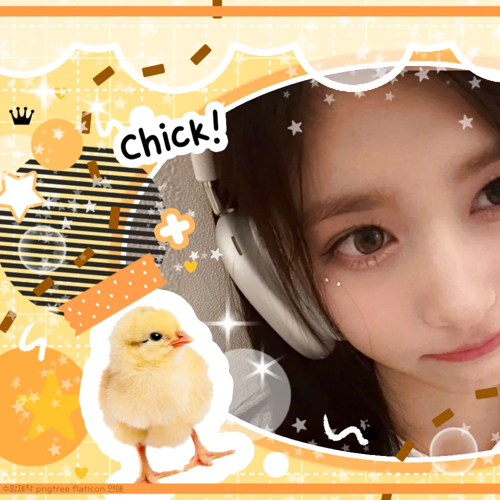 Recent activity shot of Leeseo (IVE)