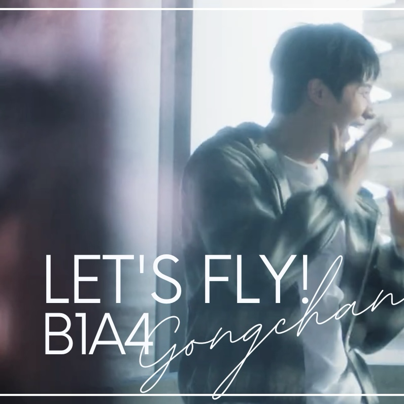 Behind-the-scenes cut of Gongchan (B1A4)