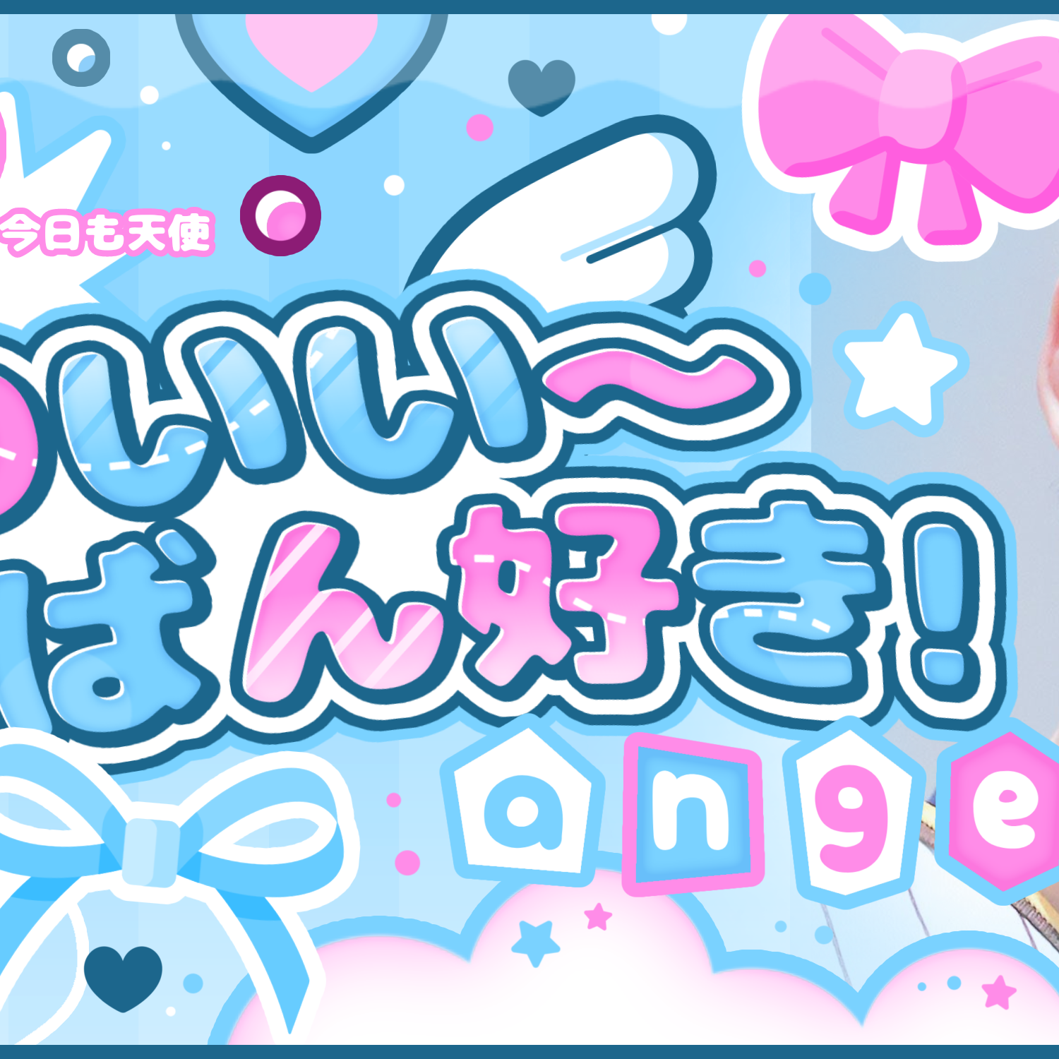 Latest photo of Yeonjun (TOMORROW X TOGETHER)