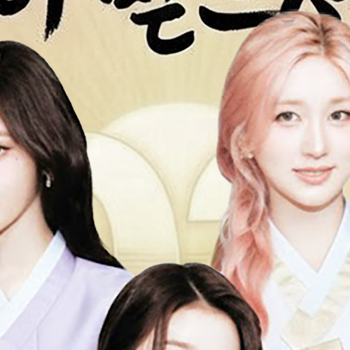 A moment captured by IVE's fan