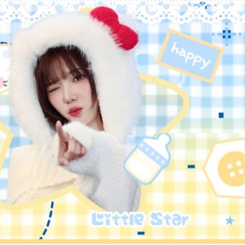 Recent activity shot of Jiwoo (Hearts2Hearts)