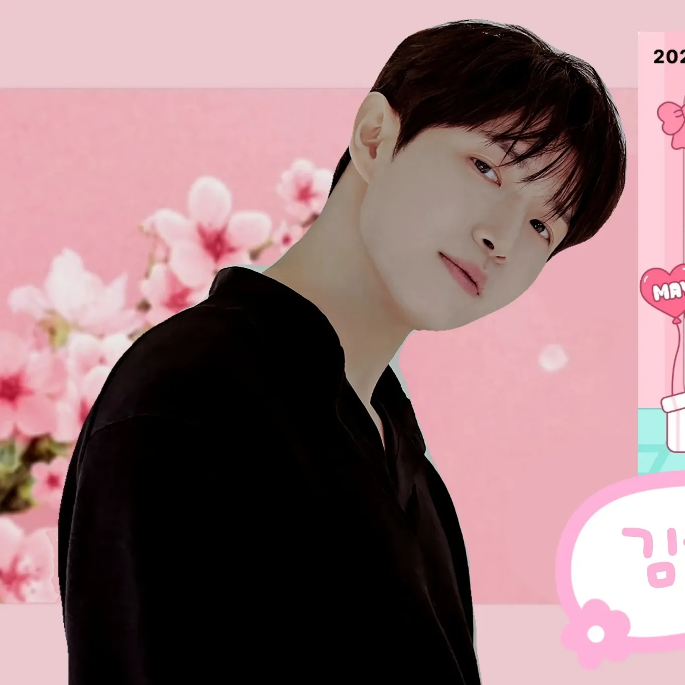 김재환 최근 활동샷