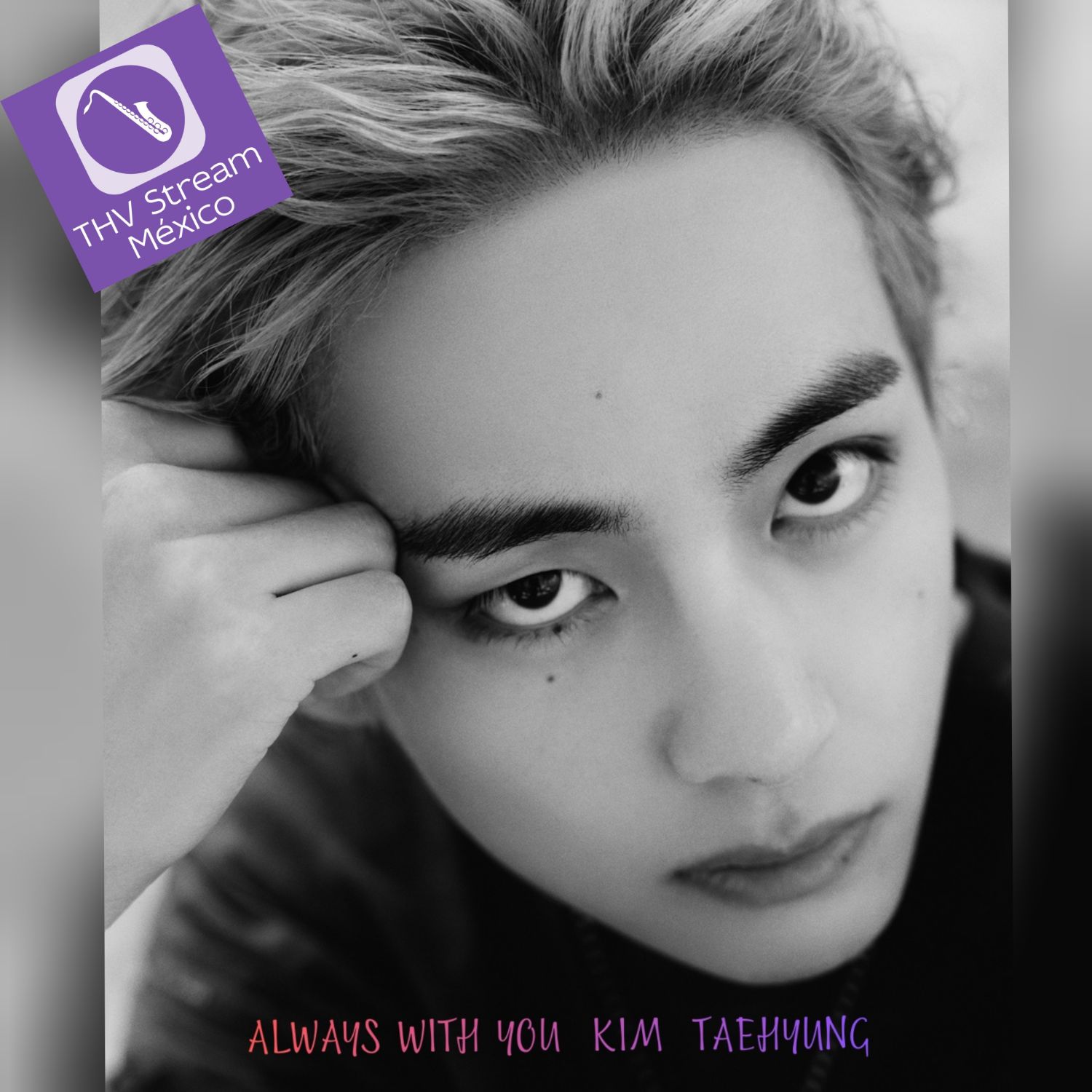 뷔 (방탄소년단) 팬이 찍은 순간