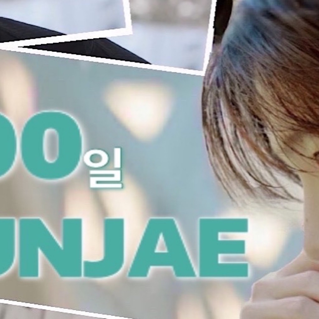 Recent activity shot of Hyunjae (THE BOYZ)