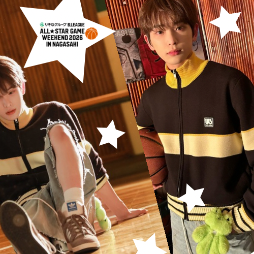 Latest photo of Harua (&TEAM)