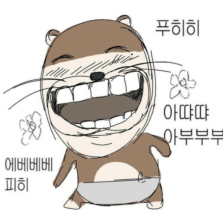 Recent activity shot of BOYNEXTDOOR