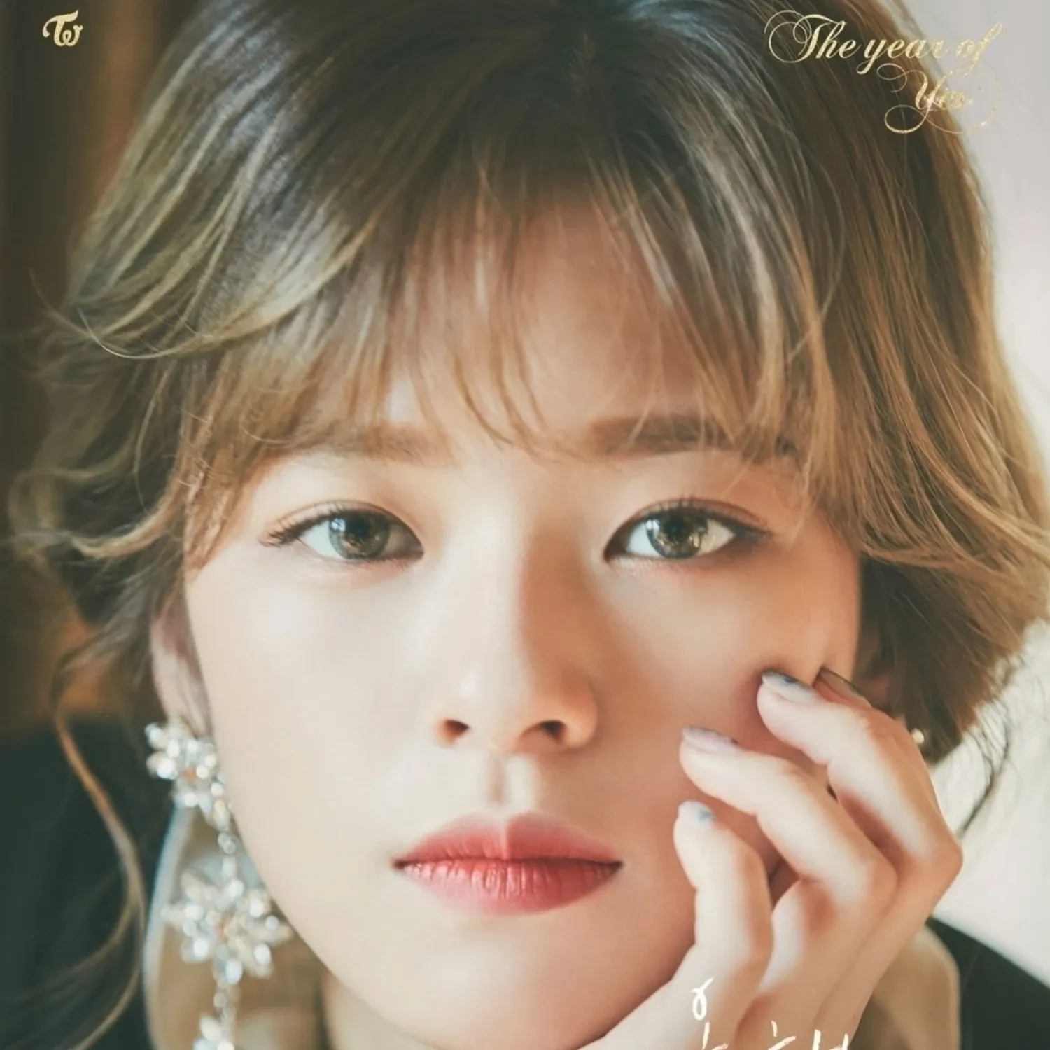 정연 (TWICE)의 비하인드 컷