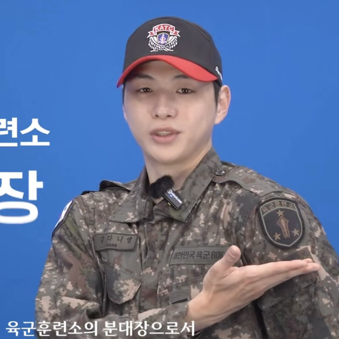 강다니엘 팬이 찍은 순간