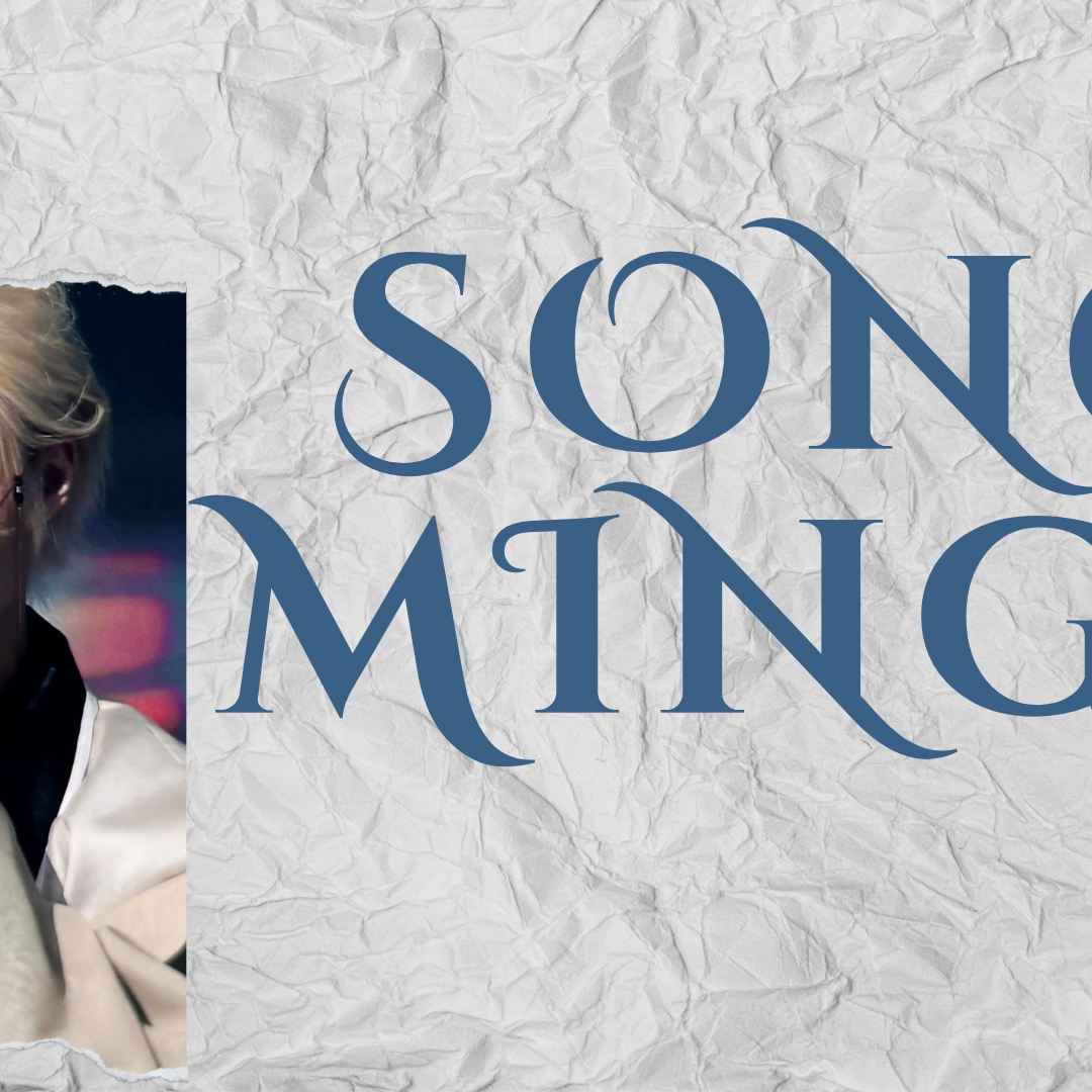 A moment captured by Mingi (ATEEZ)'s fan