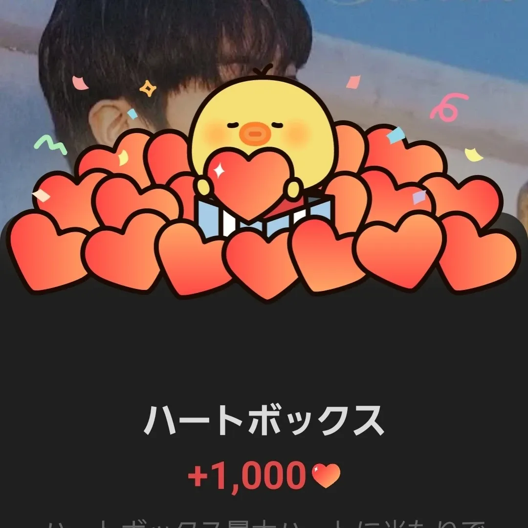 진 (방탄소년단) 최근 활동샷