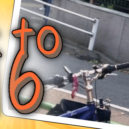 Recent activity shot of Rima (NiziU)